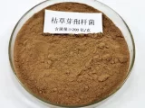 枯草芽孢杆菌适合哪些植物？这8类作物用了效果显著！